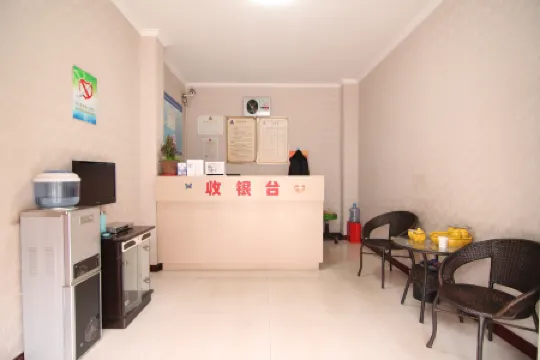 Anze Wangyuelou Express Hotel