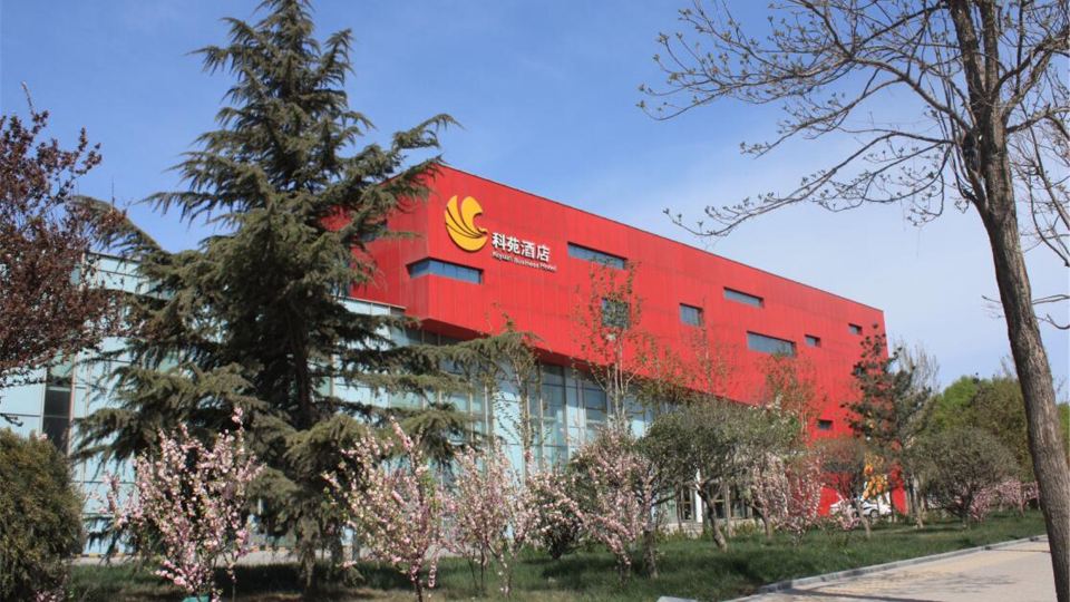 Keyuan Business Hotel