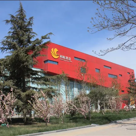 Keyuan Business Hotel