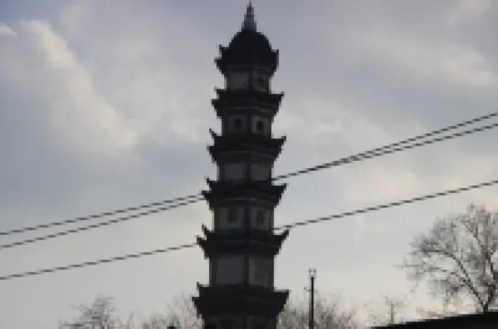 Lezhizhen'ai Theme Hotel