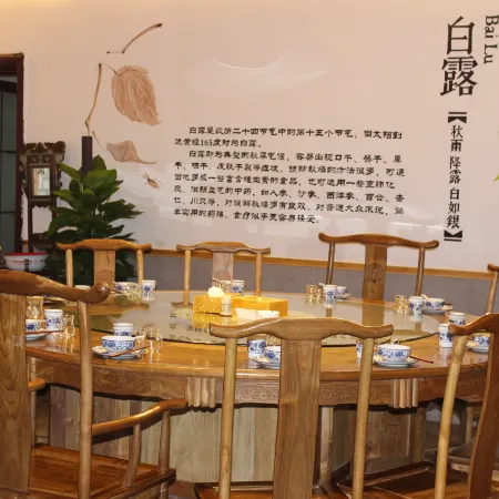 Jiuyue Villa
