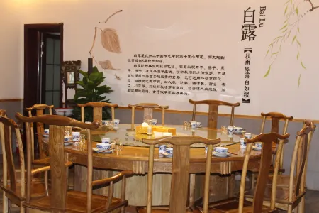 Jiuyue Villa Отели рядом с достопримечательностью «Dabie Mountains Scenic Valley»