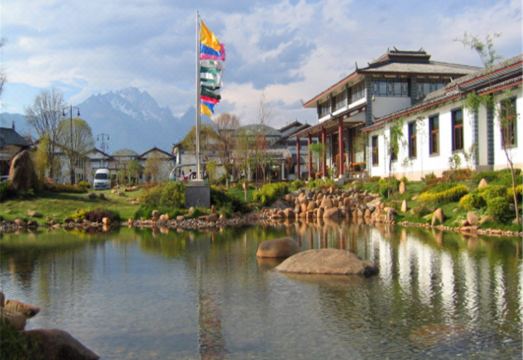 관팡 호텔 가든 빌라