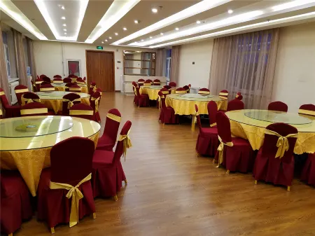 Grassland Impression Business Hotel Отели в г. Сивуци