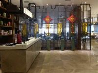 泌阳尚东尊悦国际酒店 - 餐厅