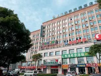 Greentree INN Zhangjiagang Tangshi Town Yangzi Road Express Hotel Hotels in Zhangjiagang