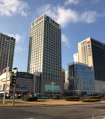 JI Hotel (Weihai Railway Station) Hotel a Weihai