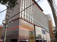 北京爱特家酒店公寓 - 酒店外部