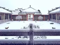 Yangyan Mountain Villa Hotels near Fuquan Temple