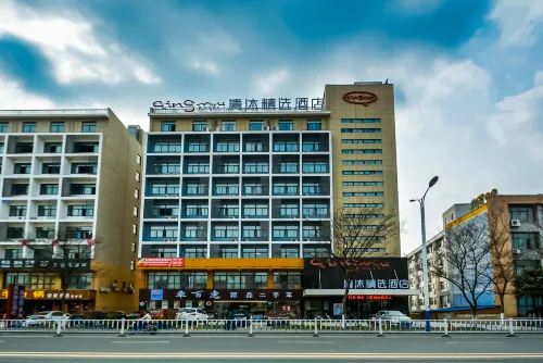 Qingmu Select Hotel Liyang kunlun North Road Branch
