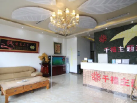 Millennium Theme Hotel, Jixian Hotels in Jiang County