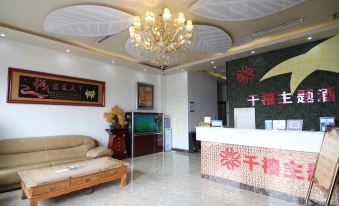 Millennium Theme Hotel, Jixian