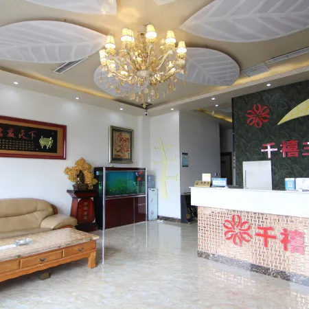 Millennium Theme Hotel, Jixian