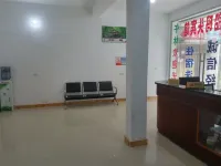 โรงแรมชวนมะโถ - 2 ดาว