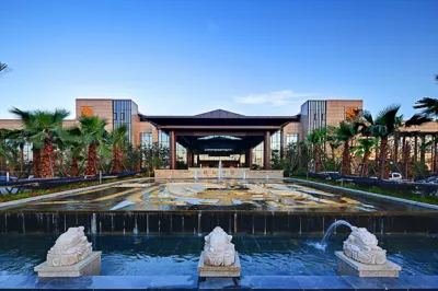 Yew Resort Wuxi Hotel a Donggang Hongdou Industrial Park