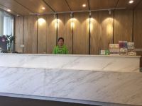 海友酒店(上海莘庄地铁站店) - 公共区域