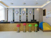 稲城稻之夢ホテル 稲城のホテル