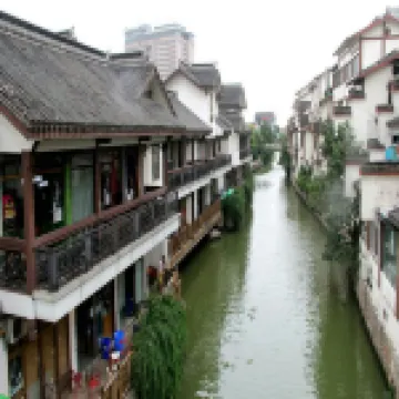 โฮมอินน์ · นีโอ (ถนนโบราณหนานชาง สถานีรถไฟใต้ดินหนานซาน อู๋ซี) โรงแรมในอู๋ซี