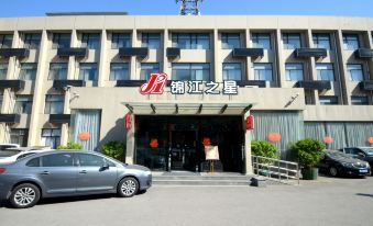 Jinjiang Inn (Baoding Xiangyang Street) - Housity