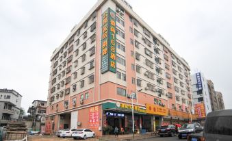 Hui Shang 168 Hotel (Dongguan Tangxia)