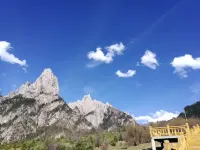迭部印象扎尕那洲際ホテル - 絶景