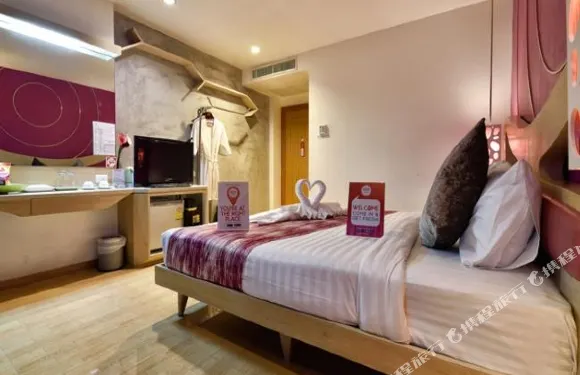 奈達客房Paholyothin 84 Maignam