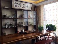 黄山纳山纳水精品酒店 - 健身娱乐设施