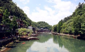 Yanyuting River View Inn