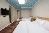 Xinyuan Mengya Inn