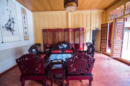 XSKZYXY Отели рядом с достопримечательностью «Tonghai Confucian Temple»