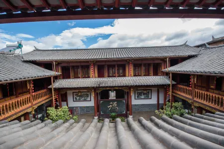 XSKZYXY Отели рядом с достопримечательностью «Tonghai Confucian Temple»