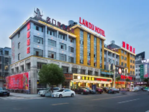 Landou Hotel (Yiwu International Trade City Branch) Hotels in Yiwu