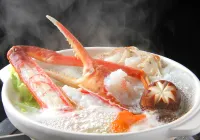 Resort Ryokan Yadokari