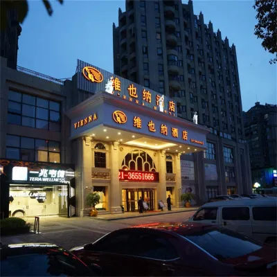 Vienna Hotel (Shanghai Meilan Lake Metro Station) Hotels near Meilan Lake Station