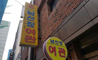 NamSeonJang Motel Busan