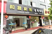 Zhoushan Hechang Hotel Hotel in zona Liuheng Passenger Transport Center