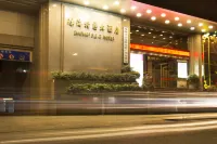 Zhuhai Special Zone Hotel (Guangzhou Beijing Road Pedestrian Street West gate Subway station store) Hotell i 