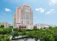 Vienna International Hotel (Maoming High-speed Railway Station) Hotels near Lijing Shopping Center (Renmin Middle Road)