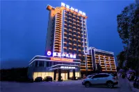 Jingyu Heyue Hotel (Hanzhong Wetland Park) Hotels near Nanzhenggulin Museum