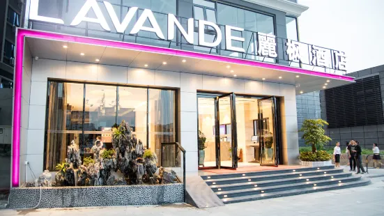 Lavande Hotel (Shenzhen North Railway Station Bantian Metro Station)