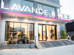 Lavande Hotel (Shenzhen North Railway Station Bantian Metro Station)