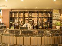 文县新瑞豪庭国际酒店 - 餐厅