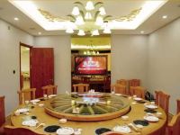 锡林浩特新丝路商务宾馆 - 中式餐厅