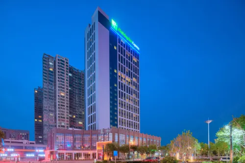 Holiday Inn Express Luoyang Yichuan Hotels in Yichuan County