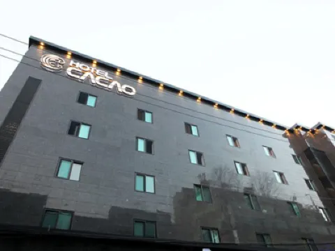 Hotel Cacao Hotels near Gyesan Station
