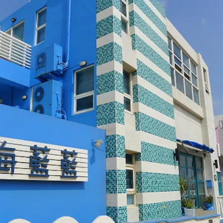 Indigo Sea Hostel