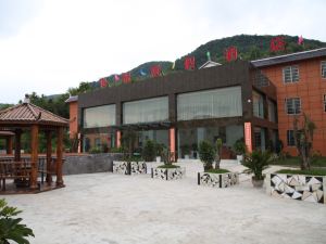 Junlong Holiday Hotel