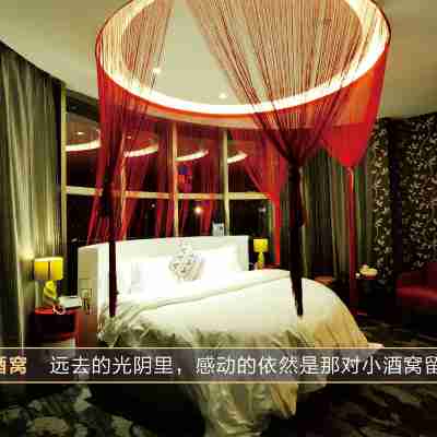 圈子藝術酒店（揭陽分店） Rooms