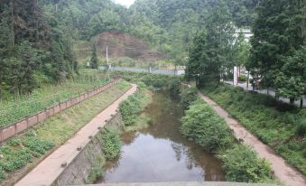 Ya'an Changshou Hotel