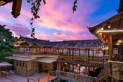 Yixiu Courtyard Hotel 푸저헤이 철도 버스 터미널 주변 호텔